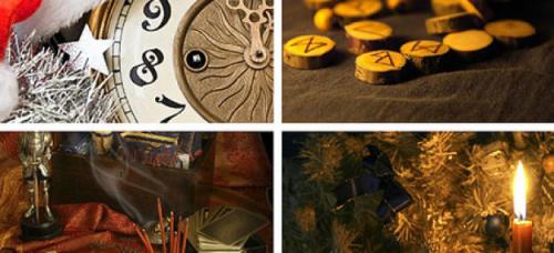 ������������� �����������