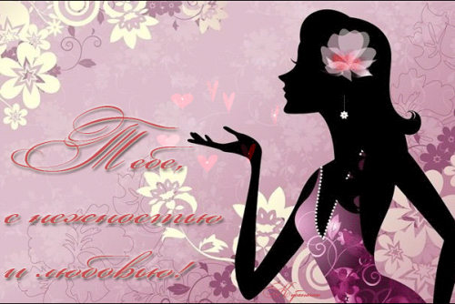 ������������� �����������