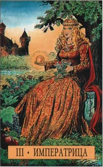 ������������� �����������