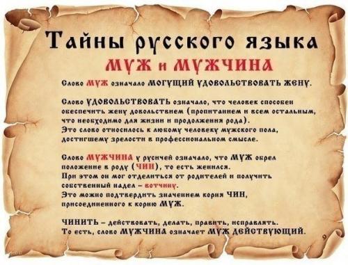 ������������� �����������