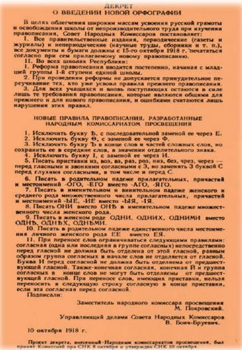 ������������� �����������