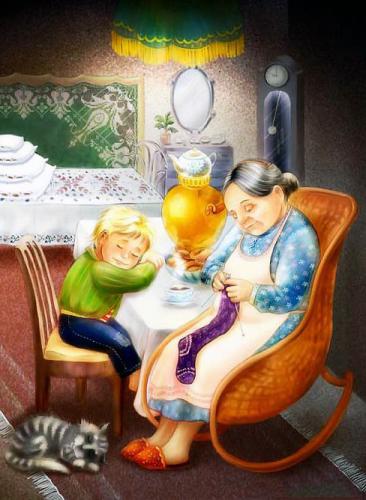 ������������� �����������