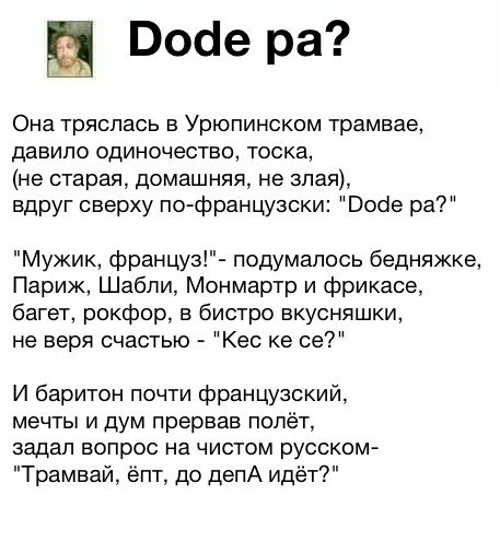 ������������� �����������