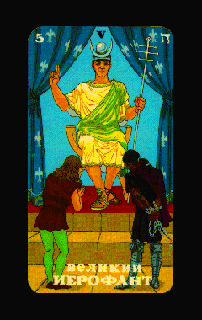 ������������� �����������