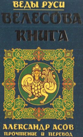 ������������� �����������