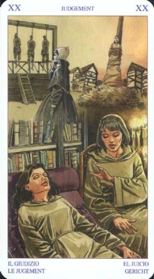 ������������� �����������