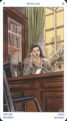 ������������� �����������