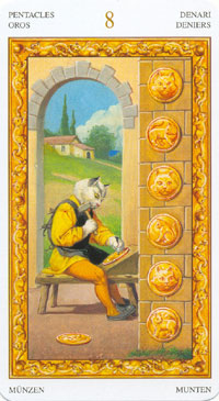 ������������� �����������