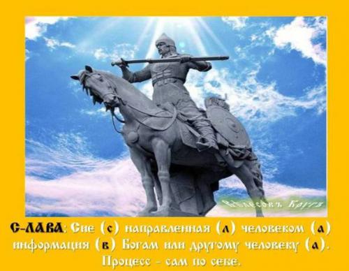 ������������� �����������