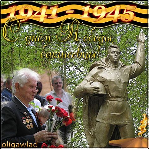 ������������� �����������