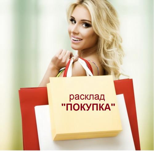 ������������� �����������