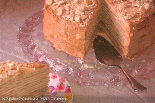 ������������� �����������