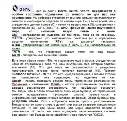 ������������� �����������