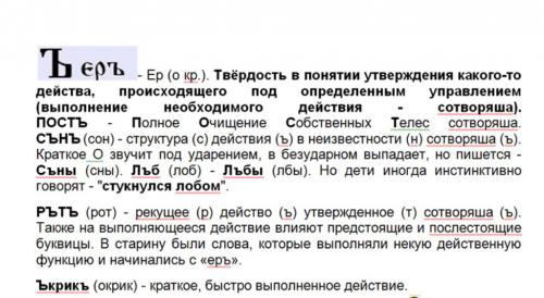 ������������� �����������