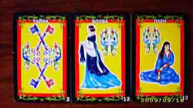 ������������� �����������