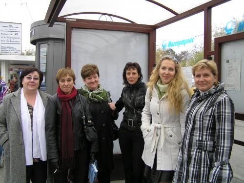 ������������� �����������