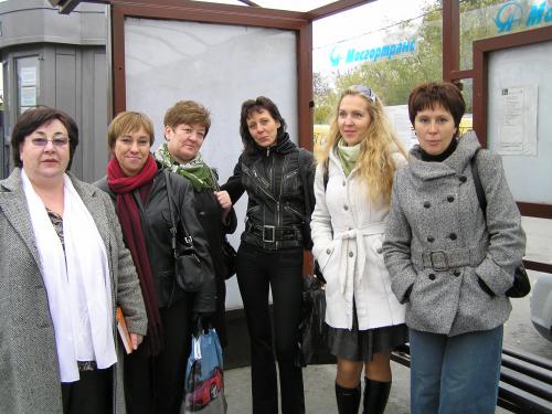 ������������� �����������