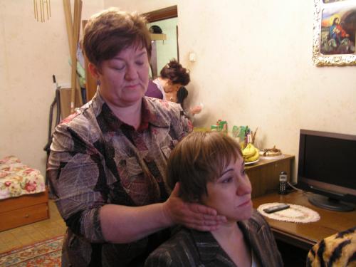 ������������� �����������