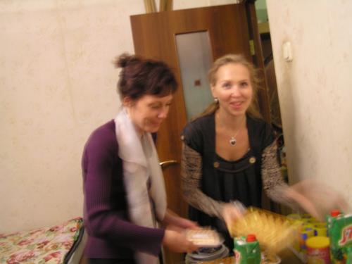 ������������� �����������