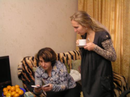 ������������� �����������